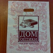 Полиэтиленовый пакет для упаковки полиграфической продукции фото