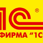 АБОНЕНТСКОЕ ОБСЛУЖИВАНИЕ 1С: ПРЕДПРИЯТИЕ 8.2 фото