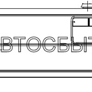 Салон автобуса НЕФАЗ-4208-10-14 фото