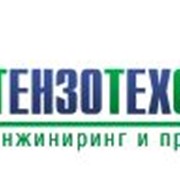 Модернизация авто/ж.д. весов фото