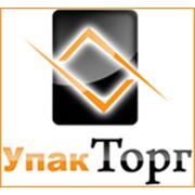 Лоток вспененный V=1кг фото