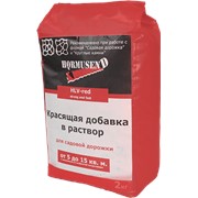 Пигмент для бетона, Красный фото