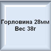 Преформы горловина 28мм вес 38г фото