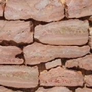 Доломитизированный известняк 5-ти сторон. обр. высота 150 мм толщина 25 – 35 мм: 150*150 мм (скала) фото