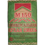 Сухая смель М 150 фото