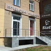 Изготовление рекламных вывесок, лайт-боксов фото