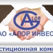 Депозитарные услуги фото