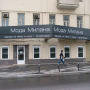 Изготовление вывесок фото