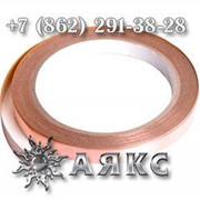 Ленты медные 50х0.1 0.1х50 ГОСТ 1173-2006 из меди М1Т М1М состояние твердое мягкое полосы в рулонах Cu фото