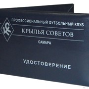 Переплет документов фото