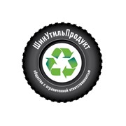 Утилизация масляных и воздушных фильтров от автомобиля фото