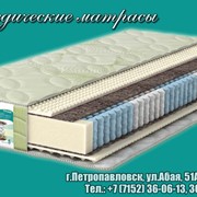 Матрасы ортопедические фото