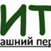 Услуги Домработниц в Самаре фото