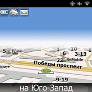 Обновление и установка навигационных программ, прошивка навигаторов фото