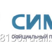 Разработка программного обеспечения фото