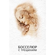 Услуги по нанесению фресок фото