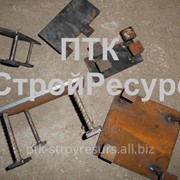 Закладные детали, закладные изделия фото
