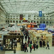Предоставление информации о выставках фото