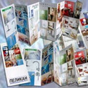 Буклеты малотиражные фото