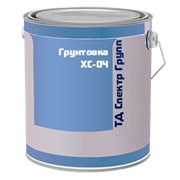 Грунтовка ХС-04 фото