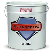 Грунт уретановый Металлград УР-060 фото