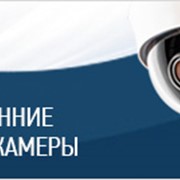 Аналоговые и сетевые видеокамеры фото