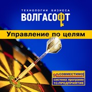 Управление по целям и KPI 1С:Предприятие 8 фото