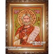 Назарий - Именная Икона Из Янтаря Код товара: Оар-103 фото