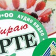 Наклейки фото