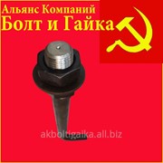 Болт фундаментный изогнутый тип 1.1 М24х600 (шпилька 1.) Сталь 45. ГОСТ 24379.1-80 (масса шпильки 2.38 кг) фото