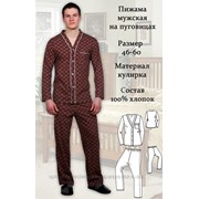 Пижама мужская фото