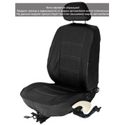 Чехлы Nissan Almera Classiс аригон черный БРК фото