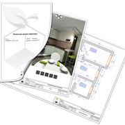 Эскизное проектирование дизайна интерьера фото