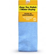 Ткань из микрофибры для полировки и удаления воды Easy Tex Polish Water drying фото