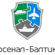 Анатерм 105, 106, 107,109 фото