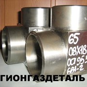 Угольник 76х5 ст.12Х18Н10Т ОСТ 95.53-98 фото