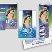 Товары косметологические. Бадяга косметическая. фото