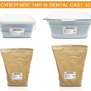 Супергипс 3 класса, Dental Cast-30 цвет голубой фото