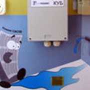 Система мониторинга на базе контроллера КУБ для объектов с высокими потребностями в управлении фото