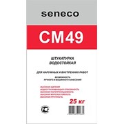 Штукатурная смесь водостойкая Seneco CM49 фото