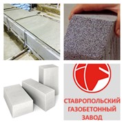 Газобетонные блоки фото