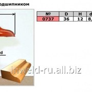 Код товара: 0737 (D36 H12) Фреза фигурная с подшипником (кромочная калевочная) фото