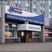 Изготовление штендеров, вывесок, табличек фото