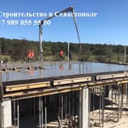БЕТОННЫЕ РАБОТЫ - плиты, фундаменты, колонны и т.д фото