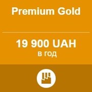 Рекламный пакет Premium Gold фото