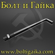 Болт фундаментный изогнутый тип 1.1 М42х1000 фото