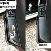 Ремонт боковин салона автомобиля фото