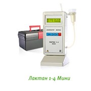 Анализатор молока Лактан 1-4 Мини фото