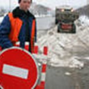 Уборка улиц фото