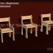 Стул “Буратино“ разноуровневый 11007 фото